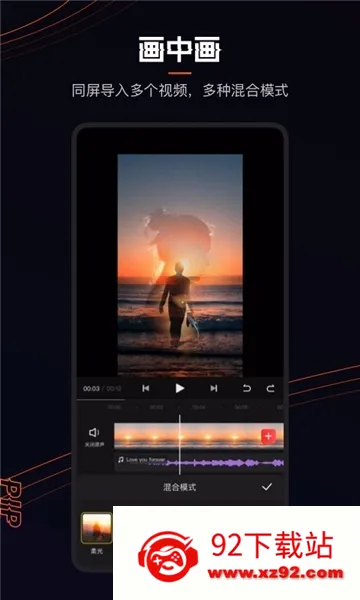 ��Ӱ�����ֻ���v7.30.0.730012 �ٷ������ͼ