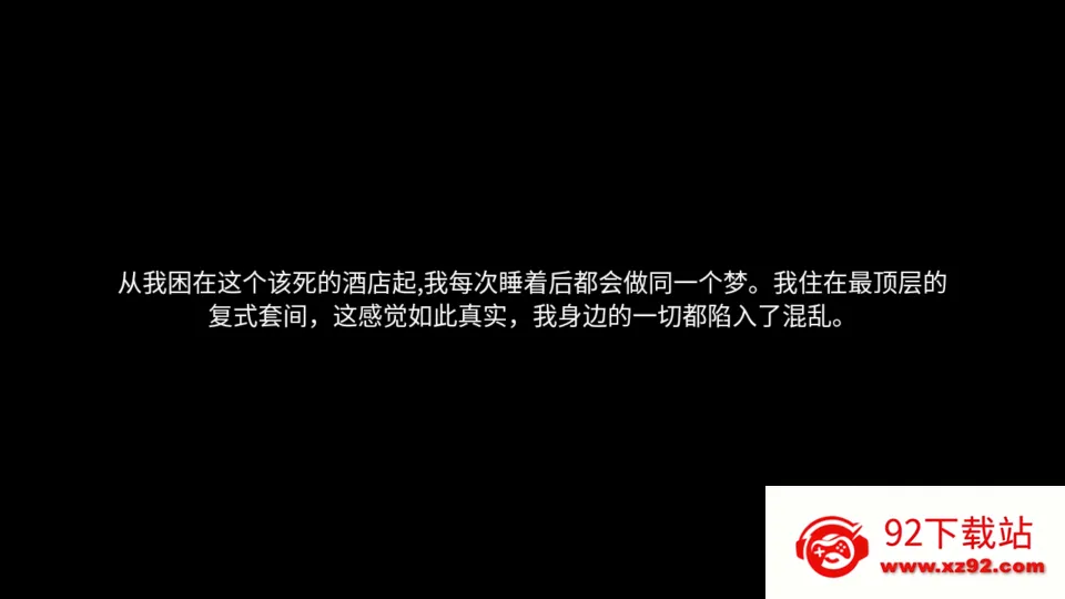 �͹�����2026�ٷ����°汾v1.3.6 �ٷ������ͼ