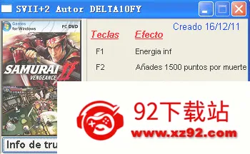 ��ʿ2���������ֻ���v1.0 �ֻ����ͼ