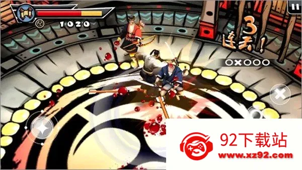 武士2复仇最新手机版 武士2复仇最新手机版