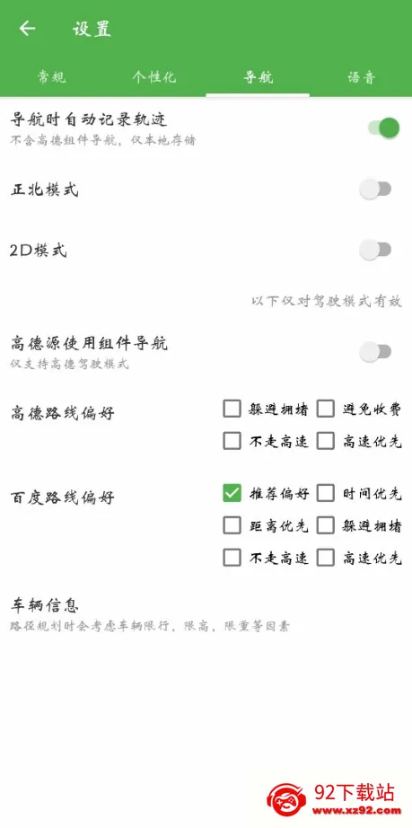 ������ͼ(��ͼ��������)v7.250520.Final �ٷ������ͼ