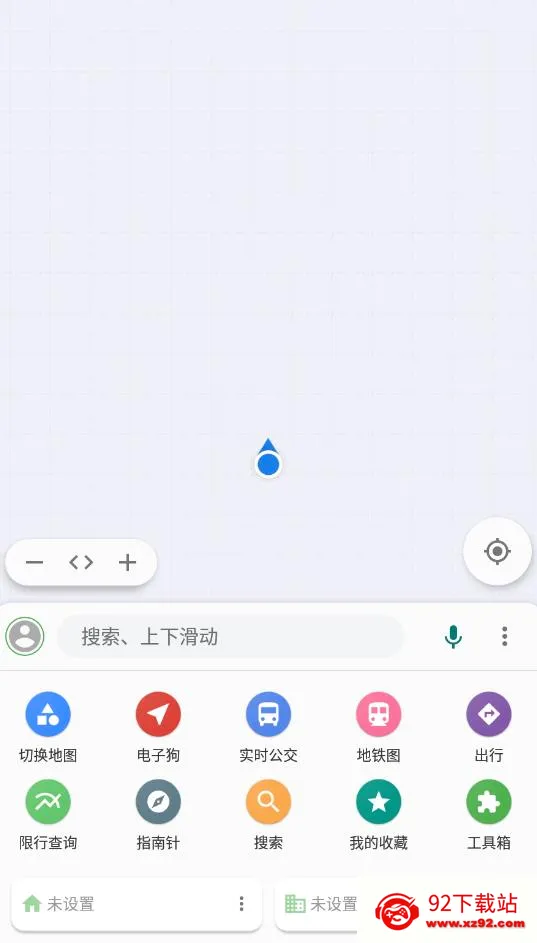 ������ͼ(��ͼ��������)v7.250520.Final �ٷ������ͼ