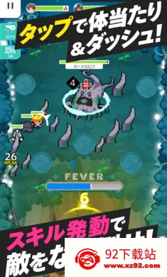 ��������(�����ɫ��������)v1.670.1 ��׿���ͼ