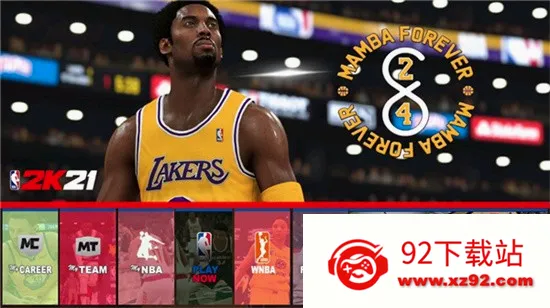 nba2k21�ֻ���(���򾺼���Ϸ)v35.0.9 �ֻ����ͼ