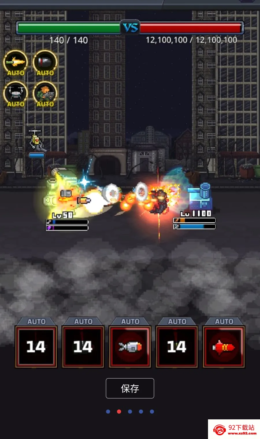 ����̹�˴�ʦMOD�˵�2026�ٷ����°汾v1.2.6 �ٷ������ͼ