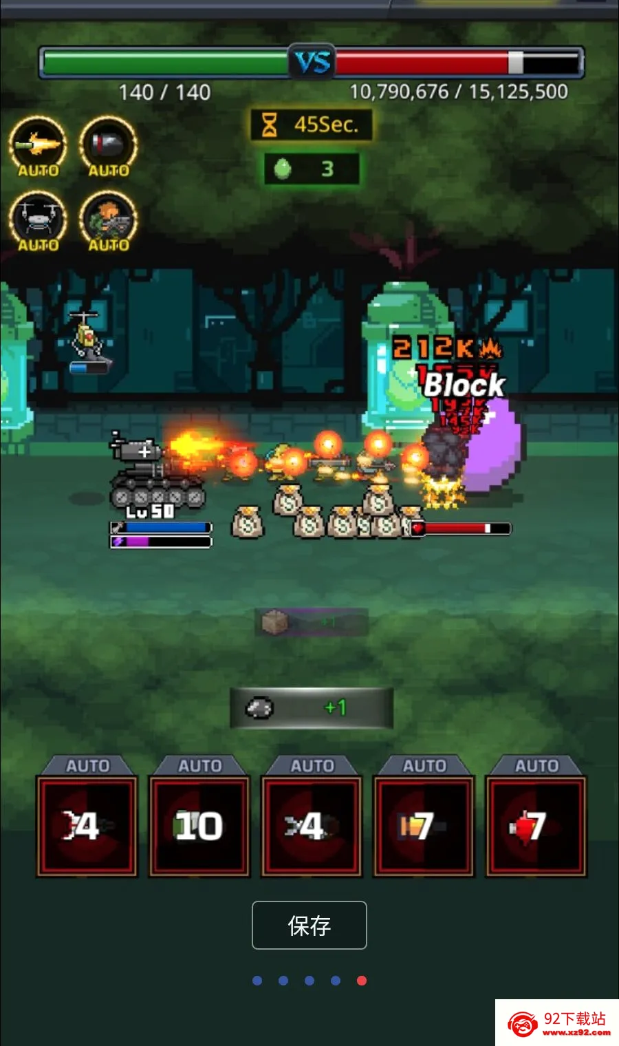 ����̹�˴�ʦMOD�˵�2026�ٷ����°汾v1.2.6 �ٷ������ͼ