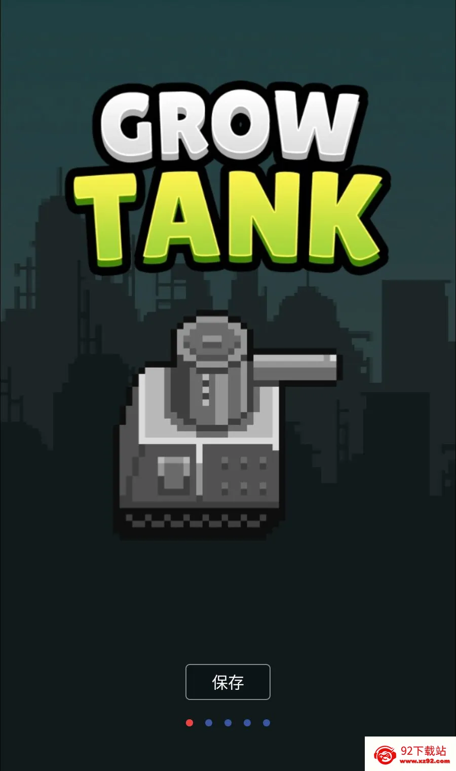 ����̹�˴�ʦMOD�˵�2026�ٷ����°汾v1.2.6 �ٷ������ͼ