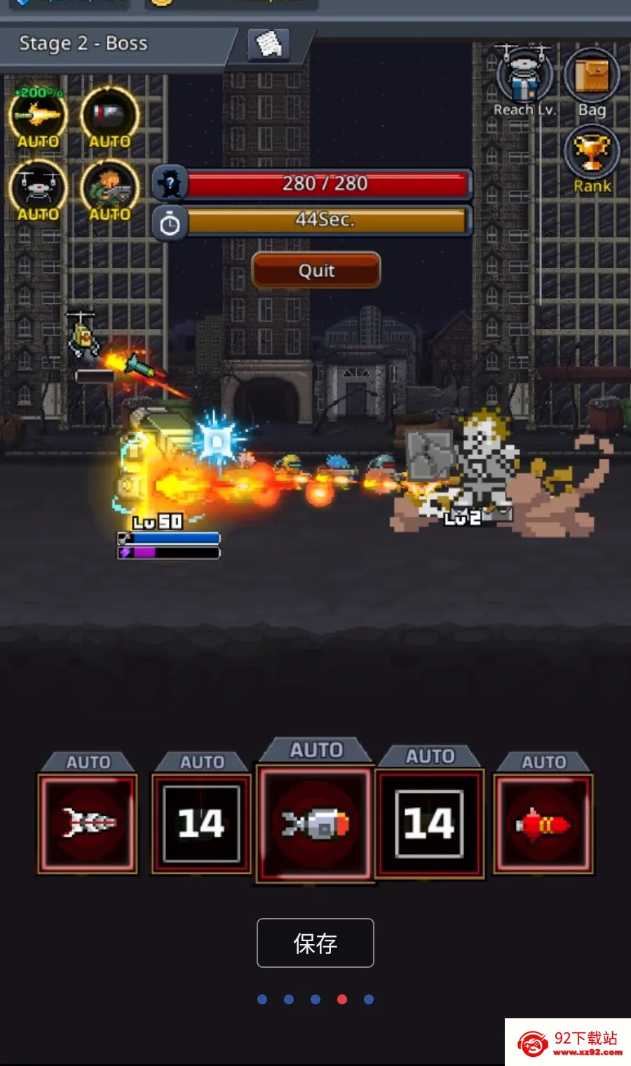 ����̹�˴�ʦMOD�˵�2026�ٷ����°汾v1.2.6 �ٷ������ͼ