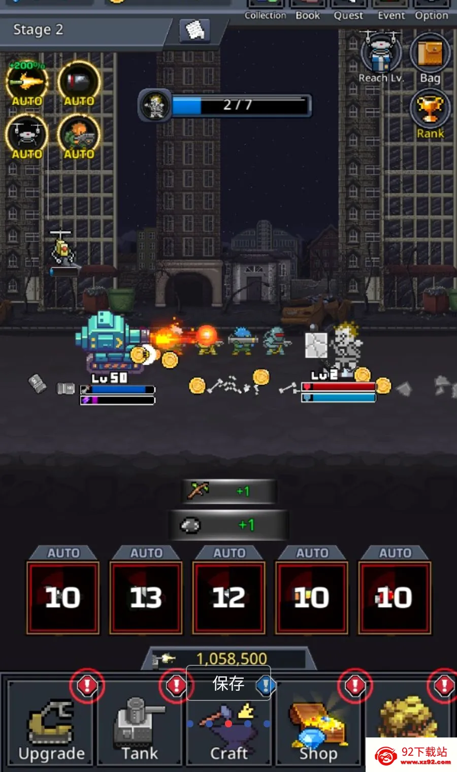 ����̹�˴�ʦMOD�˵�2026�ٷ����°汾v1.2.6 �ٷ������ͼ