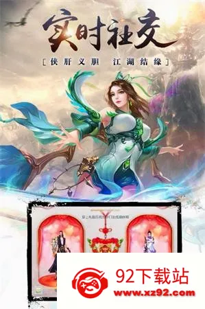 ����˫������������(����RPG����)v1.0.0 �ֻ����ͼ