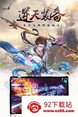 ����˫������������(����RPG����)v1.0.0 �ֻ����ͼ