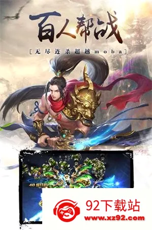 ����˫������������(����RPG����)v1.0.0 �ֻ����ͼ