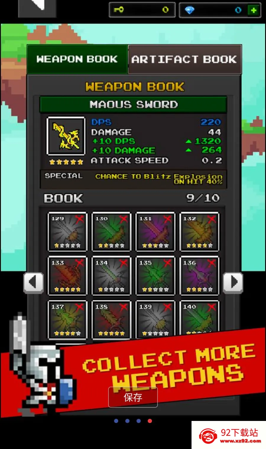 ���³�������Ӣ��MOD�˵���׿���ֻ���v12.6.0 ��׿���ͼ