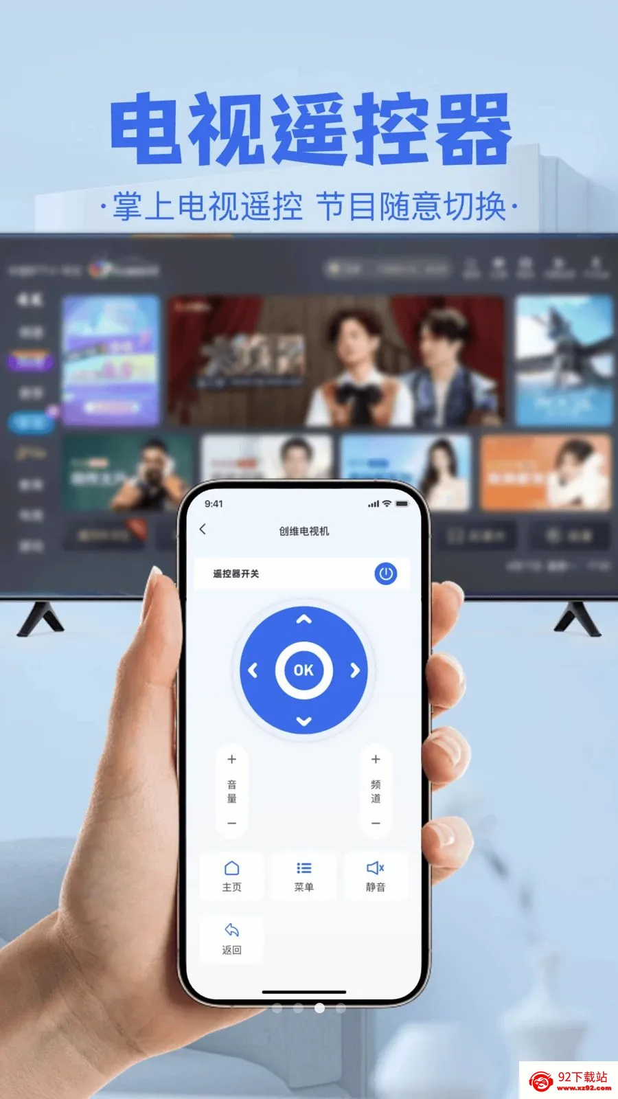 �յ����ң����2026�ٷ����°汾v1.0 ��׿���ͼ