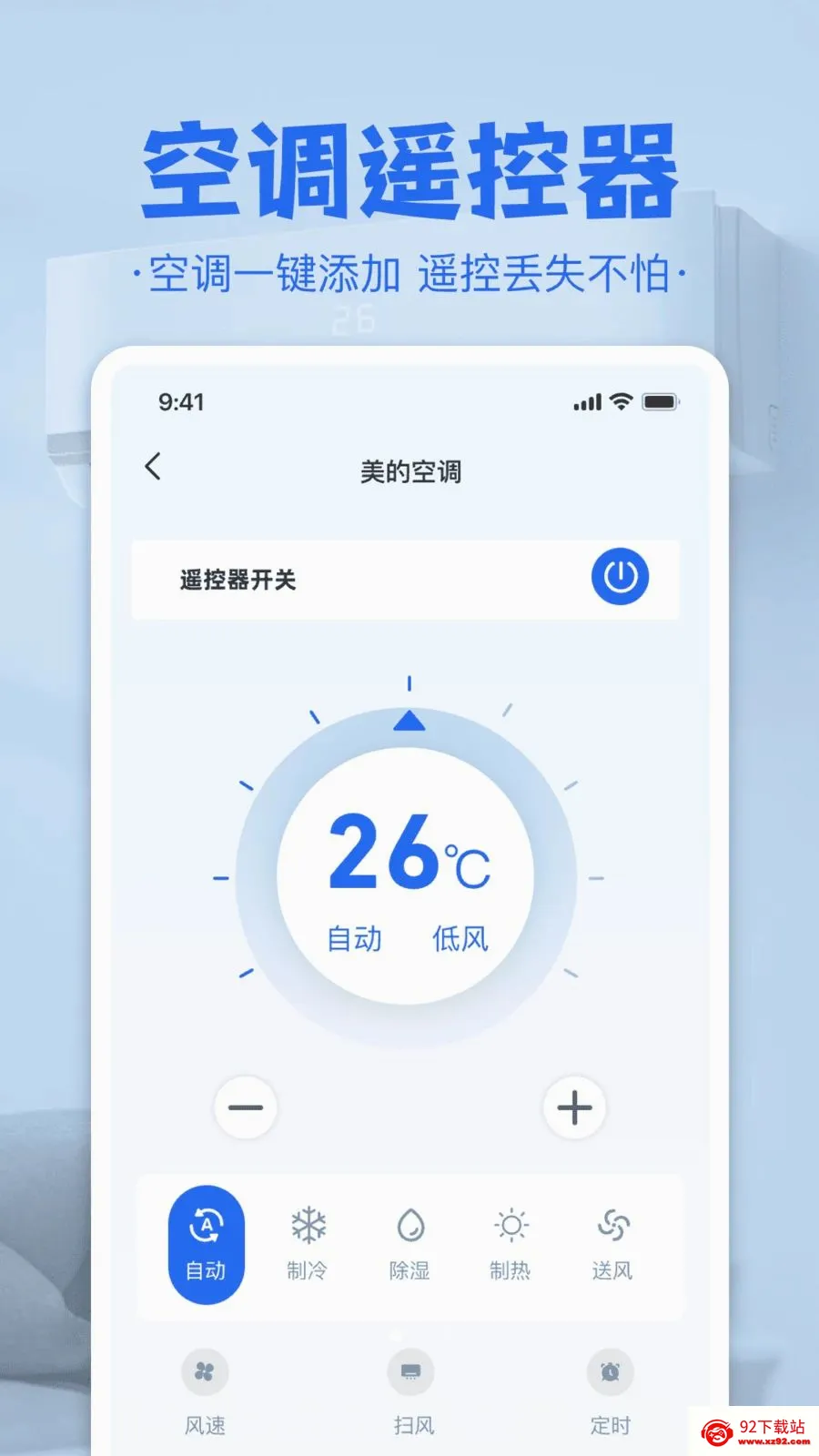 �յ����ң����2026�ٷ����°汾v1.0 ��׿���ͼ