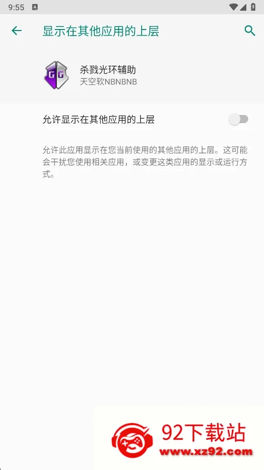 ɱ¾�⻷������(��Ϸ��������)v�����NBNBNB �ֻ����ͼ