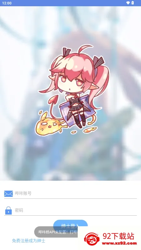 MyPica(�����Ķ�����)v2.7.1.0.2.2 �ֻ����ͼ