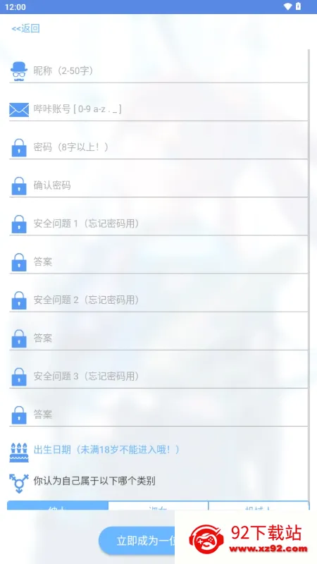 MyPica(�����Ķ�����)v2.7.1.0.2.2 �ֻ����ͼ