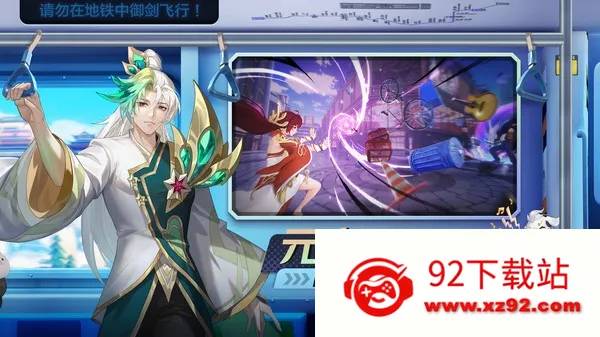 ����Ⱥ���ճ�����(����������Ϸ)v1.5.120 ��Ѱ��ͼ