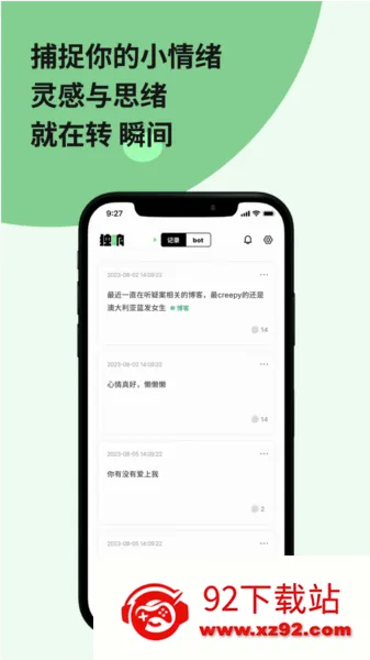 ����2026���°汾