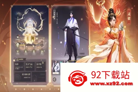 �������׿���ֻ���v1.0.3 �ٷ������ͼ