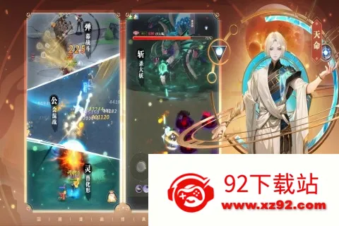 �������׿���ֻ���v1.0.3 �ٷ������ͼ