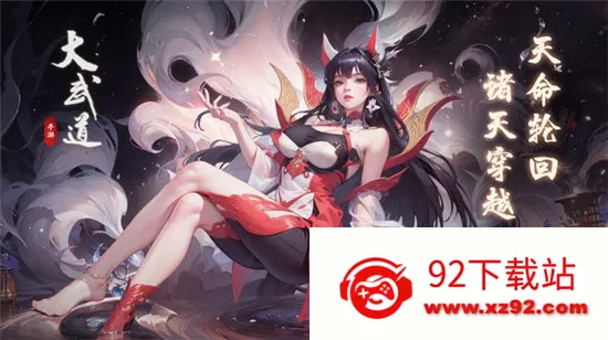 �������׿���ֻ���v1.0.3 �ٷ������ͼ