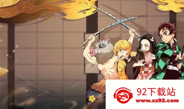 ���֮·�����ֻ���v7.1 ��׿���ͼ