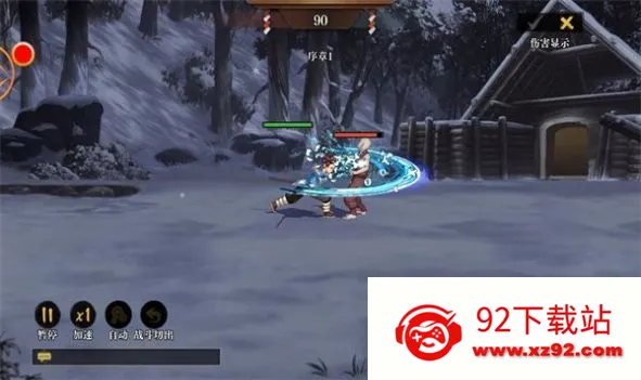���֮·�����ֻ���v7.1 ��׿���ͼ
