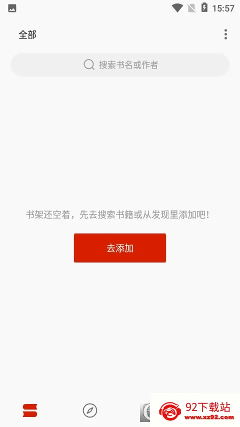 ��ĸ�׿���ֻ���v2.0.1 �ֻ����ͼ