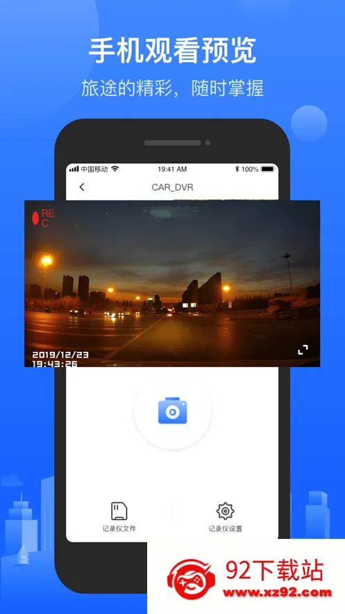 ¼����(��¼�ǿͻ���)v3.4.1.260429 ��Ѱ��ͼ