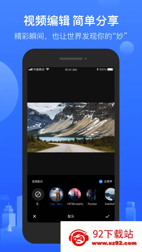 ¼����(��¼�ǿͻ���)v3.4.1.260429 ��Ѱ��ͼ