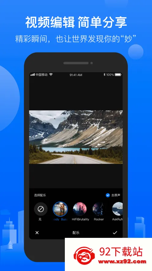 ¼����(��¼�ǿͻ���)v3.4.1.260429 ��Ѱ��ͼ