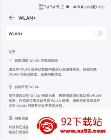 ¼����(��¼�ǿͻ���)