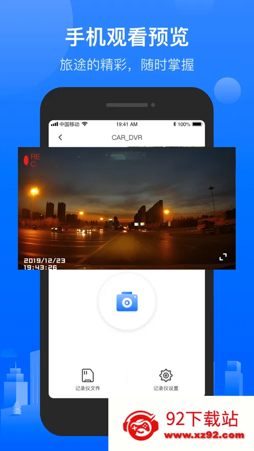 ¼����(��¼�ǿͻ���)v3.4.1.260429 ��Ѱ��ͼ