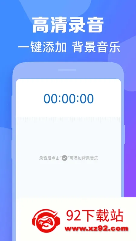 ������������(������������)v4.0.39 �ֻ����ͼ