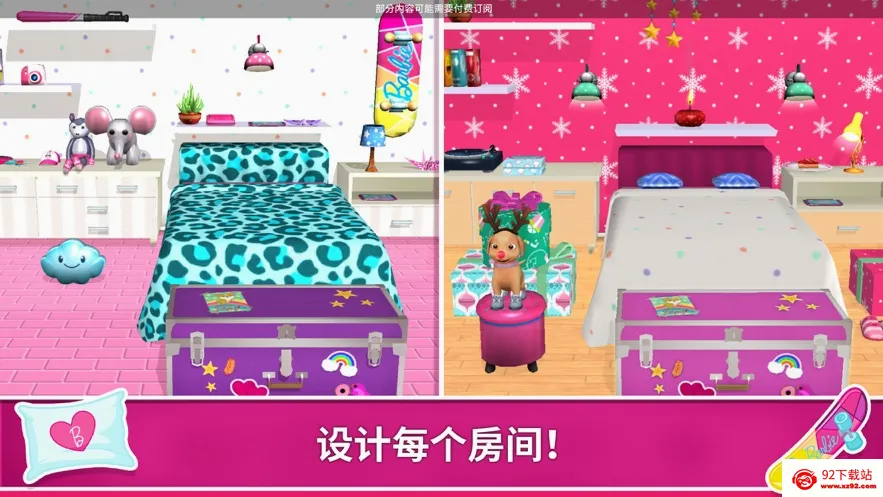 �ű��λ���ð�չ��ʷ�(�ű��λ�����Ϸ)v2026.4.0 ��Ѱ��ͼ