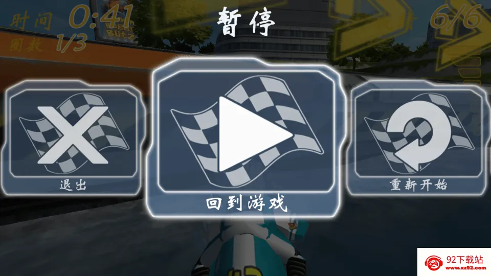 ������ͧ1(Ħ��ͧ������Ϸ)v1.6.3 �ٷ������ͼ