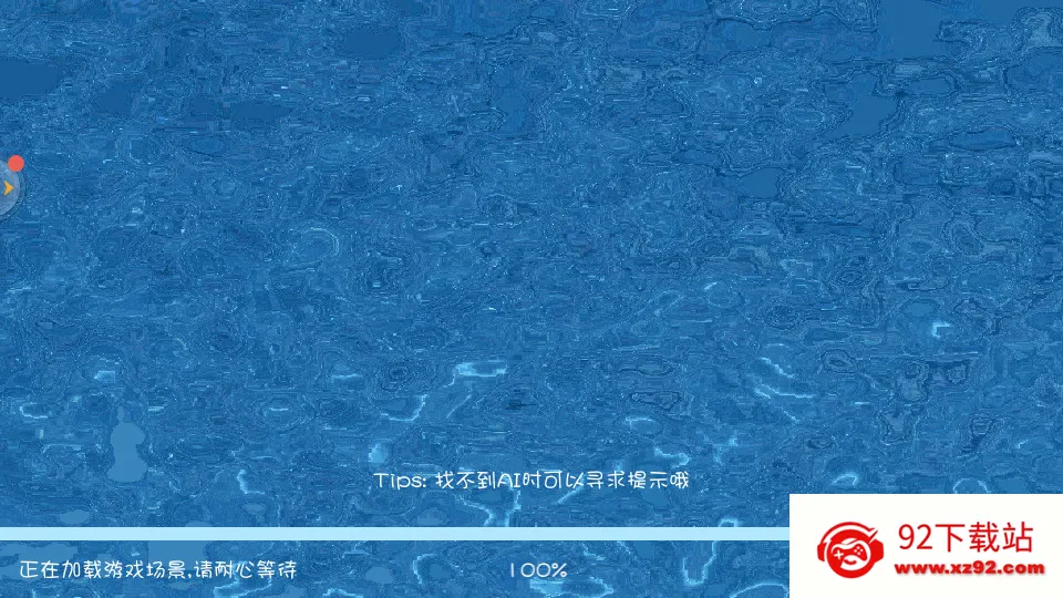 ���ص����������ֻ���v1.0.0 ��Ѱ��ͼ
