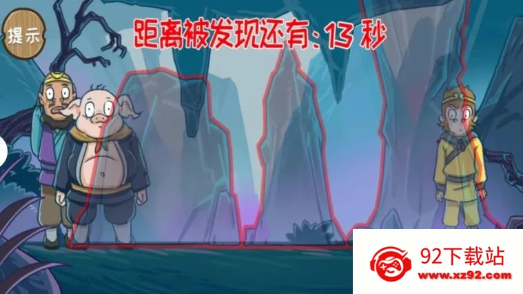���ص����������ֻ���v1.0.0 ��Ѱ��ͼ