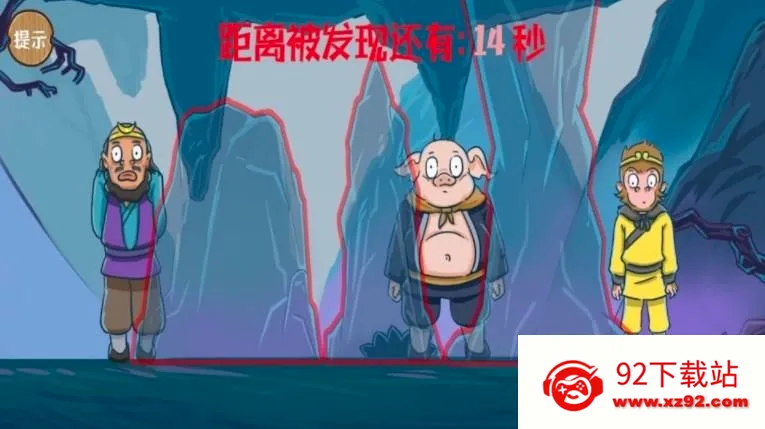 ���ص����������ֻ���v1.0.0 ��Ѱ��ͼ