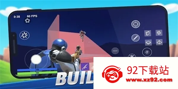 1v1LOL������2026�ٷ����°汾v4.53 �ٷ������ͼ