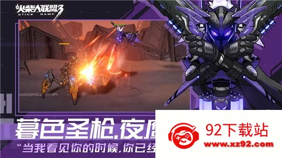 ���������3�����ֻ���v1.10.33 ��׿���ͼ