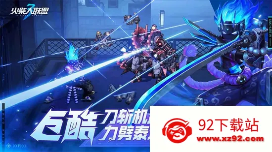 ���������3�����ֻ���v1.10.33 ��׿���ͼ