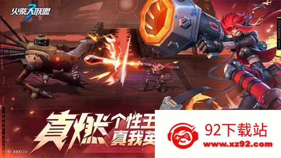 ���������3�����ֻ���v1.10.33 ��׿���ͼ