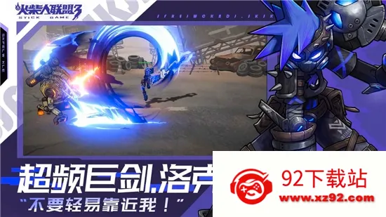 ���������3�����ֻ���v1.10.33 ��׿���ͼ