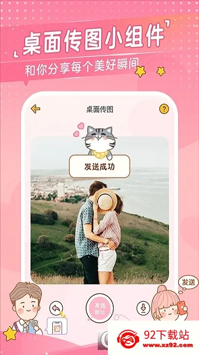 �Ķ��ճ�2026���°汾v3.7.5 ��׿���ͼ