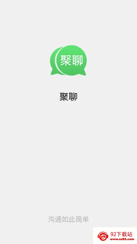 ����2026�ٷ����°汾v1.1.4 ��׿���ͼ
