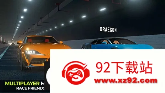 公路之王免内购(公路竞速游戏) 公路之王免内购(公路竞速游戏)