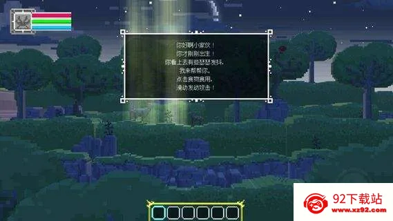¹��˵���ò˵�2026�ٷ����°汾v1.0 ��Ѱ��ͼ